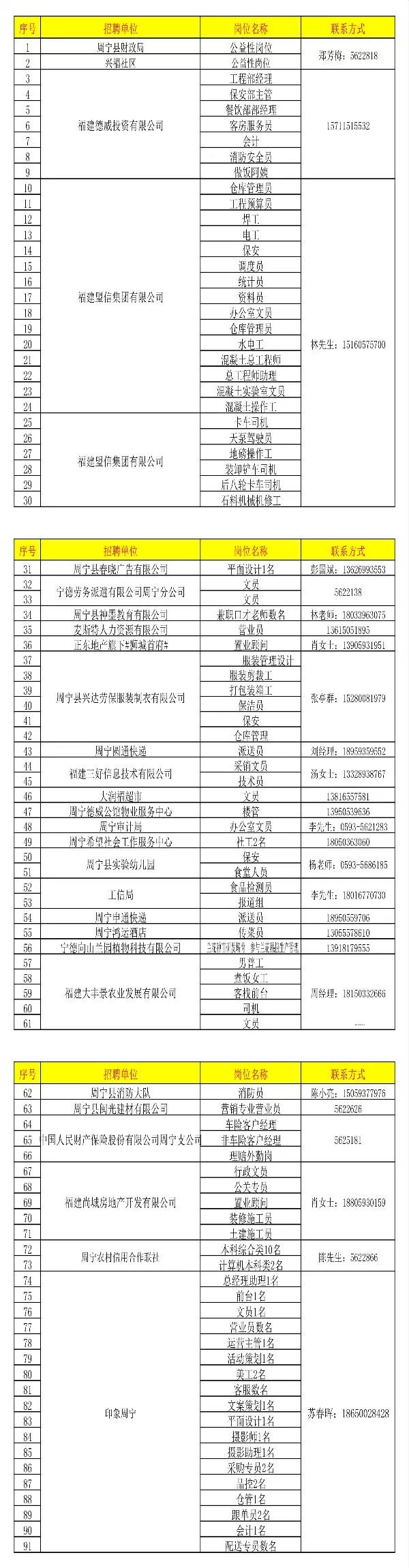 微信图片_20191122091418.jpg