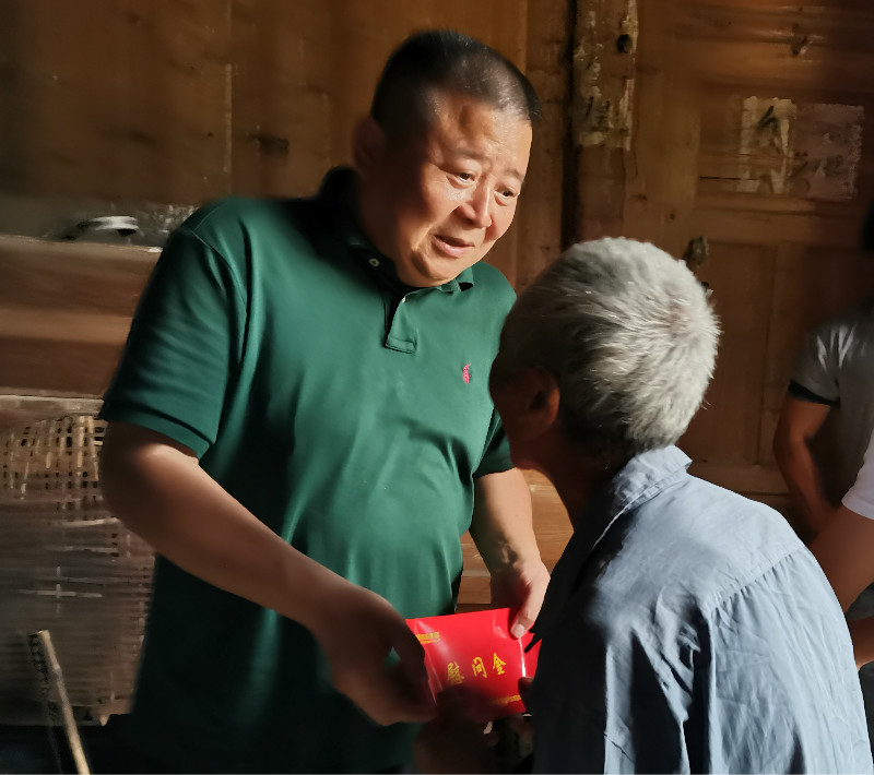 微信图片_20200703103423.png