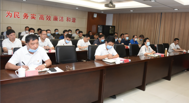 微信图片_20200707145739.png