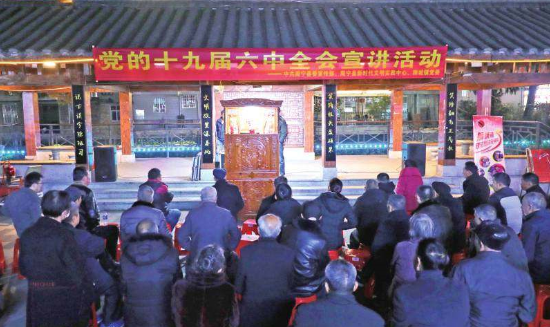 QQ浏览器截图20211122111134.png