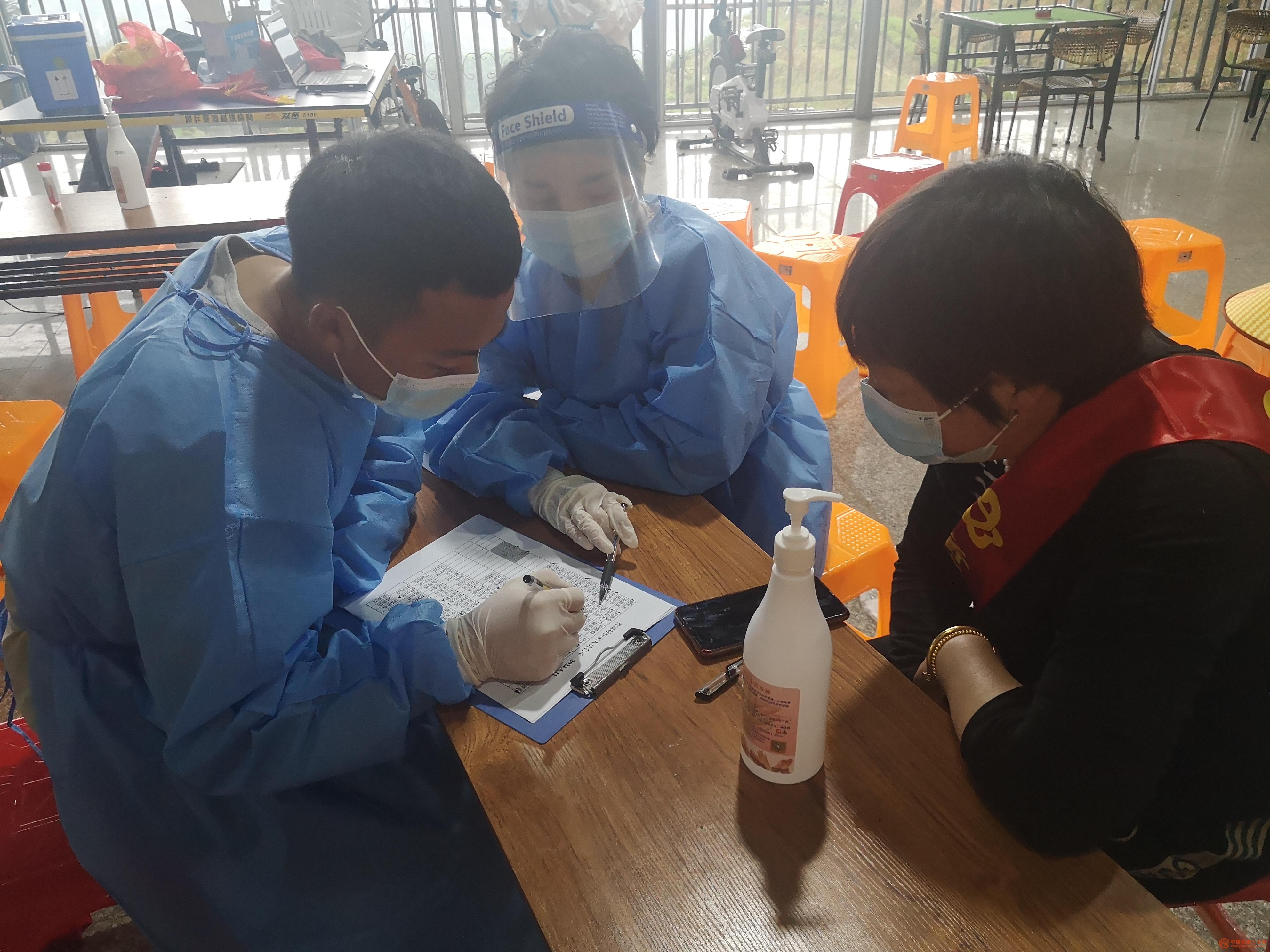 核对统计本次核酸人员数量.jpg