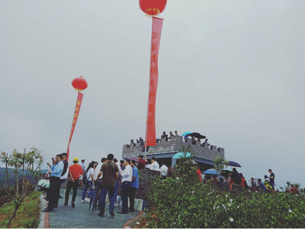 稿3:宁德福鼎:“红茗洋”建设“五步走”2415.png