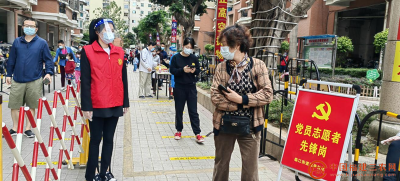 图片3_副本.png