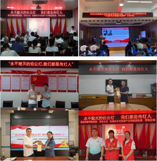 0981db4c3dac4b23b5c0cab9fd969825.png