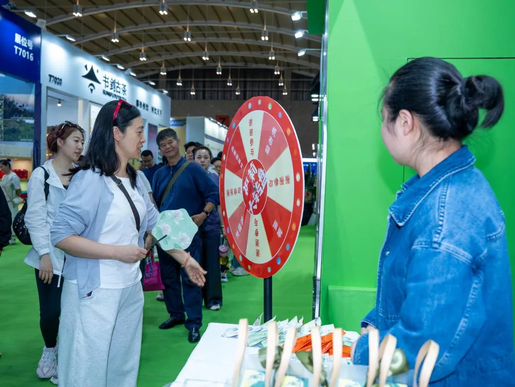 茶香氤氲,人气爆棚!就在第十七届中国云南普洱茶国际博览交易会→ 茶香氤氲,人气爆棚!就在第十七届中国云南普洱茶国际博览交易会→