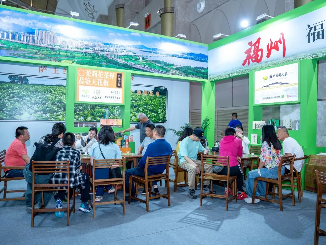 茶香氤氲,人气爆棚!就在第十七届中国云南普洱茶国际博览交易会→ 茶香氤氲,人气爆棚!就在第十七届中国云南普洱茶国际博览交易会→