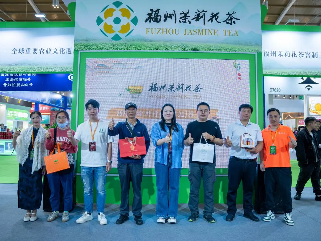 茶香氤氲,人气爆棚!就在第十七届中国云南普洱茶国际博览交易会→ 茶香氤氲,人气爆棚!就在第十七届中国云南普洱茶国际博览交易会→