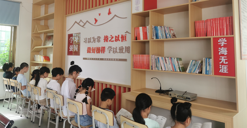 龙岩中湖村：“红色书屋”成为学生暑期“充电站”