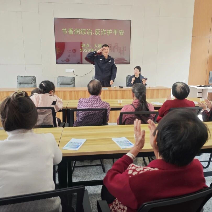微信图片_2026-04-10_111241_754.jpg