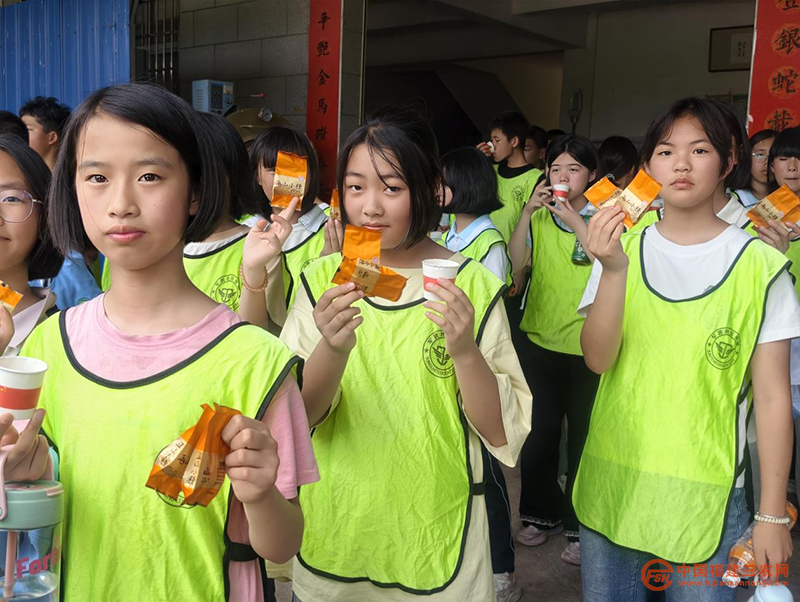 图片8.png