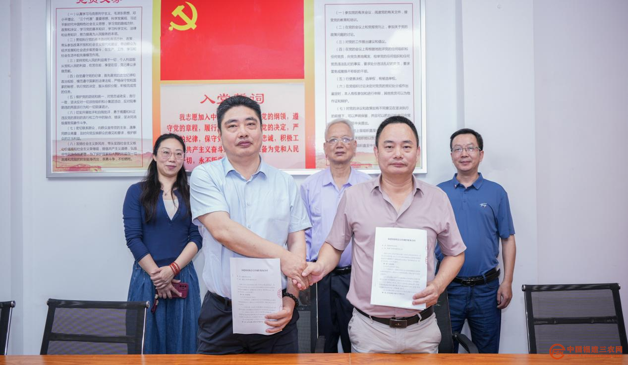 图片 3.png