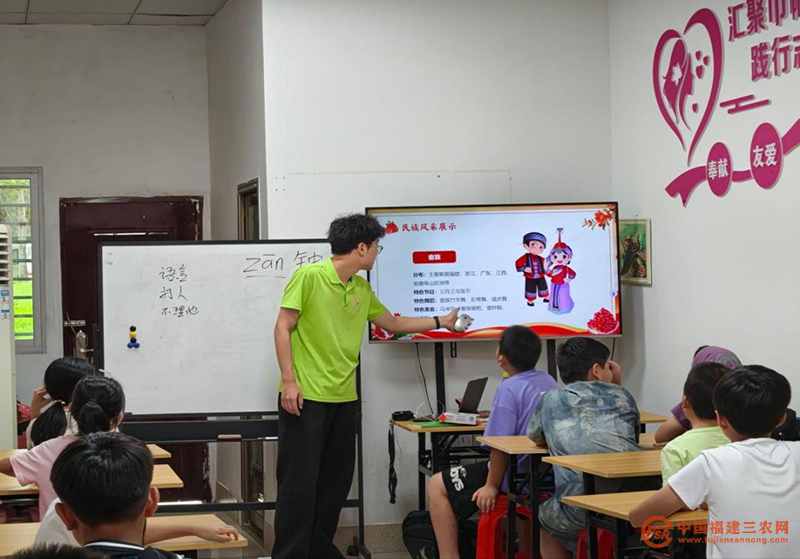 图片7.png