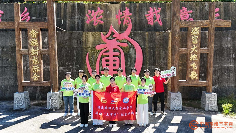 图片8.png